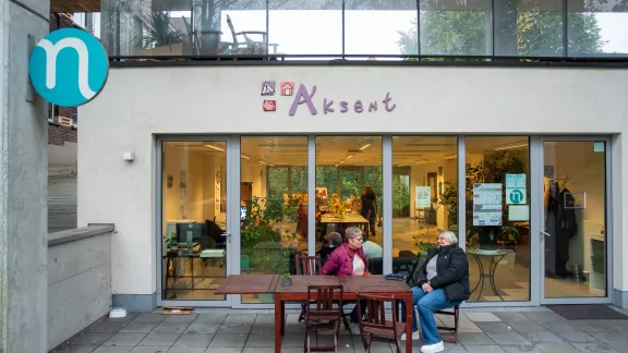 Facade of LDC Aksent Evere